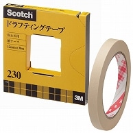 3M スコッチ ドラフティングテープ 230 大巻 12mm×30m 230-3-12 1巻（ご注文単位1巻）【直送品】