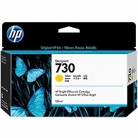 HP HP730 インクカートリッジ イエロー 130ml P2V64A 1個（ご注文単位1個）【直送品】