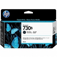 HP HP730B インクカートリッジ マットブラック 130ml 3ED45A 1個（ご注文単位1個）【直送品】