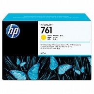 HP HP761 インクカートリッジ イエロー 400ml 染料系 CM992A 1個（ご注文単位1個）【直送品】