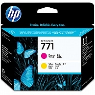 HP HP771 プリントヘッド マゼンタ/イエロー CE018A 1個（ご注文単位1個）【直送品】