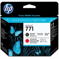 HP HP771 プリントヘッド マットブラック/クロムレッド CE017A 1個（ご注文単位1個）【直送品】