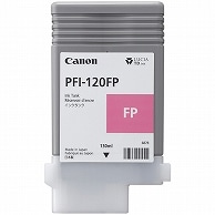 キヤノン インクタンク PFI-120FP 顔料蛍光ピンク 130ml 3499C001 1個（ご注文単位1個）【直送品】