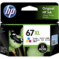 HP HP67XL インクカートリッジ 3色カラー 3YM58AA 1個（ご注文単位1個）【直送品】