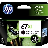 HP HP67XL インクカートリッジ 黒 3YM57AA 1個（ご注文単位1個）【直送品】