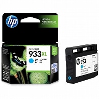 HP HP933XL インクカートリッジ シアン 増量 CN054AA 1個（ご注文単位1個）【直送品】