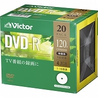 JVC 録画用DVD-R 120分 1-16倍速 ホワイトワイドプリンタブル 5mmスリムケース VHR12JP20J1 20枚/袋（ご注文単位1袋）【直送品】