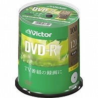 JVC 録画用DVD-R 120分 1-16倍速 ホワイトワイドプリンタブル スピンドルケース VHR12JP100SJ1 100枚/袋（ご注文単位1袋）【直送品】