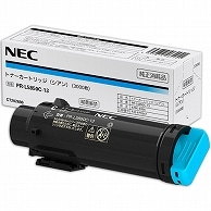 NEC トナーカートリッジ シアン PR-L5850C-13 1個（ご注文単位1個）【直送品】