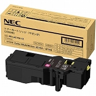 NEC トナーカートリッジ マゼンタ PR-L4C150-12 1個（ご注文単位1個）【直送品】