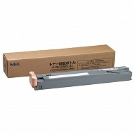 NEC トナー回収ボトル PR-L9300C-33 1個（ご注文単位1個）【直送品】