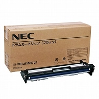 NEC ドラムカートリッジ ブラック PR-L9100C-31 1個（ご注文単位1個）【直送品】