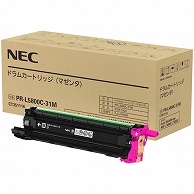 NEC ドラムカートリッジ マゼンタ PR-L5800C-31M 1個（ご注文単位1個）【直送品】