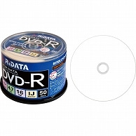 RiDATA データ用DVD-R 4.7GB 1-16倍速 ホワイトワイドプリンタブル スピンドルケース D-R16X47G.PW50SP B 50枚/袋（ご注文単位1袋）【直送品】