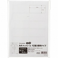 TANOSEE A4タックシール 12面標準タイプ 42.3×83.8mm 100枚/冊（ご注文単位1冊）【直送品】