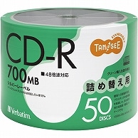 TANOSEE バーベイタム データ用CD-R 700MB 48倍速 ブランドシルバー 詰替え用 SR80FC50TT2 50枚 6袋/箱（ご注文単位1箱）【直送品】