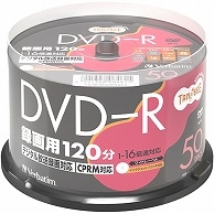 TANOSEE バーベイタム 録画用DVD-R 120分 1-16倍速 ホワイトワイドプリンタブル スピンドルケース VHR12JP50T2 50枚/袋（ご注文単位1袋）【直送品】