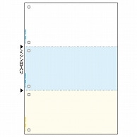 TANOSEE マルチプリンタ帳票(森林認証紙) A4カラー 3面6穴 500枚 2個/箱（ご注文単位1箱）【直送品】