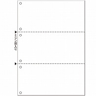 TANOSEE マルチプリンタ帳票(スーパーエコノミー) A4 白紙 3面 6穴 100枚 5冊/箱（ご注文単位1箱）【直送品】