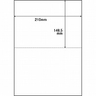 TANOSEE 領収書用紙 A4 2面 500枚 5個/箱（ご注文単位1箱）【直送品】