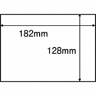 TANOSEE 領収書用紙 B6 1000枚 5個/箱（ご注文単位1箱）【直送品】