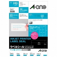 エーワン ラベルシール［インクジェット］ マット紙・ホワイト A4 12面 83.8×42.3mm 四辺余白付 角丸 28915 20枚/冊（ご注文単位1冊）【直送品】