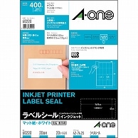 エーワン ラベルシール［インクジェット］ マット紙・ホワイト A4 20面 42×74.25mm 60220 20枚/冊（ご注文単位1冊）【直送品】