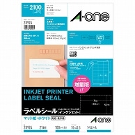 エーワン ラベルシール［インクジェット］ マット紙・ホワイト A4 21面 70×42.3mm 28924 100枚/冊（ご注文単位1冊）【直送品】