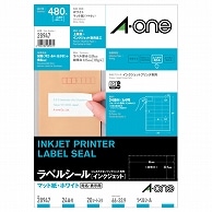 エーワン ラベルシール［インクジェット］ マット紙・ホワイト A4 24面 66×33.9mm 四辺余白付 28947 20枚/冊（ご注文単位1冊）【直送品】