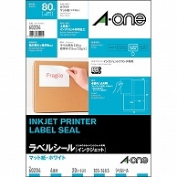 エーワン ラベルシール［インクジェット］ マット紙・ホワイト A4 4面 105×148.5mm 60204 20枚/冊（ご注文単位1冊）【直送品】