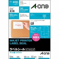 エーワン ラベルシール［インクジェット］ マット紙・ホワイト A4 4面 105×148.5mm 61204 100枚/冊（ご注文単位1冊）【直送品】