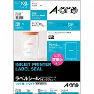 エーワン ラベルシール［インクジェット］ マット紙・ホワイト A4 ノーカット はがしやすい加工付 61201 100枚/冊（ご注文単位1冊）【直送品】