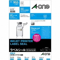 エーワン ラベルシール［インクジェット］ 超耐水光沢紙・ホワイト A4 95面 35×12mm 四辺余白付 角丸 64295 10枚/冊（ご注文単位1冊）【直送品】