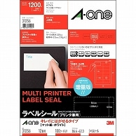 エーワン ラベルシール［プリンタ兼用］ キレイにはがせるタイプ マット紙・ホワイト A4 12面 86.4×42.3mm 四辺余白付 31256 100枚/冊（ご注文単位1冊）【直送品】