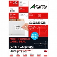 エーワン ラベルシール［プリンタ兼用］ キレイにはがせるタイプ マット紙・ホワイト A4 21面 70×38.1mm 上下余白付 31298 10枚/冊（ご注文単位1冊）【直送品】