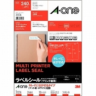 エーワン ラベルシール［プリンタ兼用］ キレイにはがせるタイプ マット紙・ホワイト A4 24面 83.8×21.2mm 四辺余白付 角丸 31276 10枚/冊（ご注文単位1冊）【直送品】