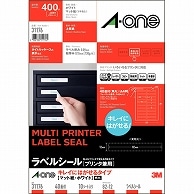 エーワン ラベルシール［プリンタ兼用］ キレイにはがせるタイプ マット紙・ホワイト A4 40面 82×12mm 四辺余白付 角丸 31176 10枚/冊（ご注文単位1冊）【直送品】