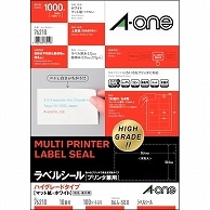 エーワン ラベルシール［プリンタ兼用］ ハイグレードタイプ マット紙・ホワイト A4 10面 86.4×50.8mm 四辺余白付 76210 100枚/冊（ご注文単位1冊）【直送品】