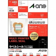 エーワン ラベルシール［プリンタ兼用］ ハイグレードタイプ マット紙・ホワイト A4 24面 40×40mm 四辺余白付 角丸 75624 20枚/冊（ご注文単位1冊）【直送品】