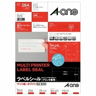 エーワン ラベルシール［プリンタ兼用］ マット紙・ホワイト A4 12面 86.4×42.3mm 四辺余白付 72212 22枚/冊（ご注文単位1冊）【直送品】