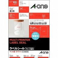 エーワン ラベルシール［プリンタ兼用］ マット紙・ホワイト A4 ノーカット はがしやすい加工付 73201 100枚/冊（ご注文単位1冊）【直送品】