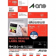 エーワン ラベルシール［プリンタ兼用］ 下地がかくせて透かしても読めない修正タイプ マット紙・ホワイト A4 24面 70×33.9mm 上下余白付 31667 12枚/冊（ご注文単位1冊）【直送品】