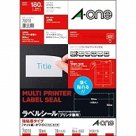 エーワン ラベルシール［プリンタ兼用］ 強粘着タイプ マット紙・ホワイト A4 10面 86.4×50.8mm 四辺余白付 78210 18枚/冊（ご注文単位1冊）【直送品】