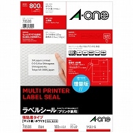 エーワン ラベルシール［プリンタ兼用］ 強粘着タイプ マット紙・ホワイト A4 8面 97×69mm 四辺余白付 78508 100枚/冊（ご注文単位1冊）【直送品】