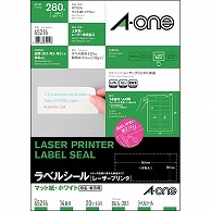 エーワン ラベルシール［レーザープリンタ］ マット紙・ホワイト A4 14面 86.4×38.1mm 四辺余白付 65214 20枚/冊（ご注文単位1冊）【直送品】