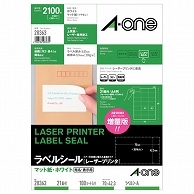 エーワン ラベルシール［レーザープリンタ］ マット紙・ホワイト A4 21面 70×42.3mm 28363 100枚/冊（ご注文単位1冊）【直送品】