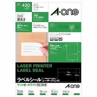 エーワン ラベルシール［レーザープリンタ］ マット紙・ホワイト A4 21面 70×42.3mm 28383 20枚/冊（ご注文単位1冊）【直送品】