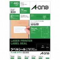 エーワン ラベルシール［レーザープリンタ］ マット紙・ホワイト A4 24面 66×33.9mm 四辺余白付 28389 20枚/冊（ご注文単位1冊）【直送品】