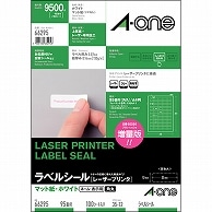 エーワン ラベルシール［レーザープリンタ］ マット紙・ホワイト A4 95面 35×12mm 四辺余白付 角丸 66295 100枚/冊（ご注文単位1冊）【直送品】