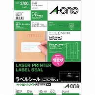 エーワン ラベルシール［レーザープリンタ］ マット紙・ホワイト A4判 27面 62×31mm 四辺余白付 角丸 66227 100枚/冊（ご注文単位1冊）【直送品】